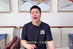 戈登三分絕殺雷霆 掘金隊(duì)韌性簡直太足了