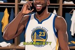 太會(huì)玩了！AI配曲：詹杜登等人第一時(shí)間關(guān)心庫里傷情