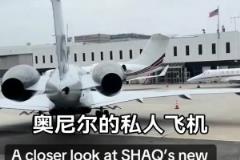 一分鐘盤點(diǎn)這些Nba球場老炮，私下都愛喝什么酒