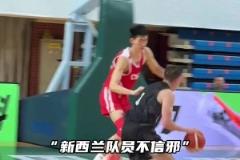 45歲姚明：我們上小學(xué)時(shí)被占用最多的就是體育課！