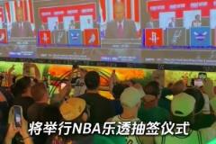 《弗拉格去哪》即將大結(jié)局，米奇能不能給我一個道歉的機(jī)會