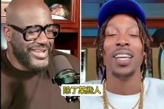 霍華德說姚明防守不行！奧尼爾反擊：我第一次打姚明被連帽三個(gè)