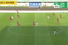 將門虎子！肇俊哲愛子肇宸惟在中乙賽場收獲職業(yè)生涯首球