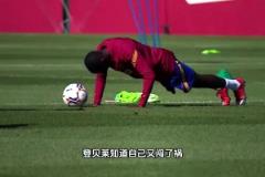 曾經(jīng)背刺巴薩的“叛徒”，終于在27歲開始了兌現(xiàn)天賦之路！